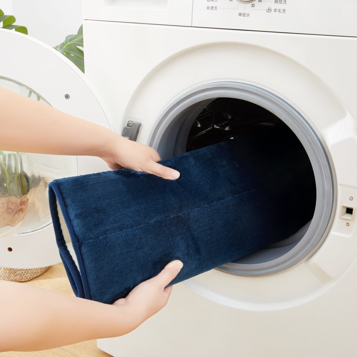 Navy Bath Mat