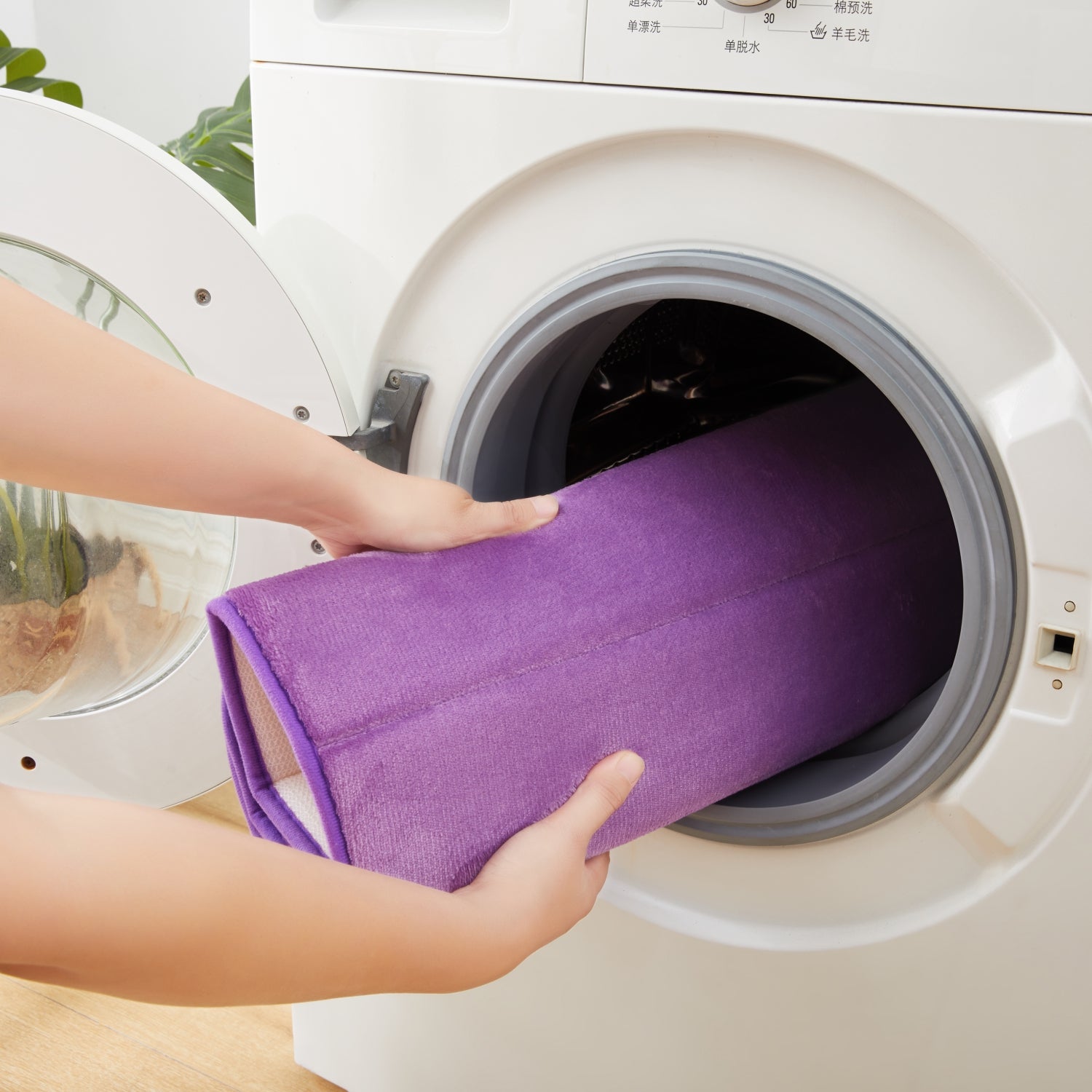 purple bath mat