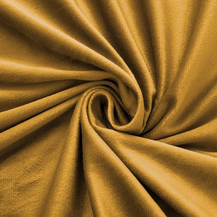 Ochre Crushed Velvet Duvet Cover and Eyelet Curtains Matching Set