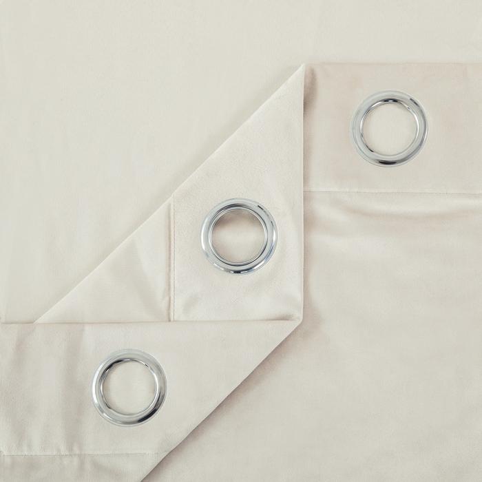 Crushed Velvet Duvet Cover Beige and Eyelet Curtains Matching Set