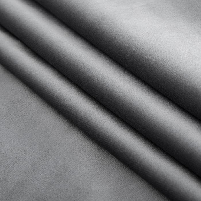 Crushed Velvet Grey Duvet Cover and Eyelet Curtains Matching set